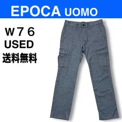 ‼️開店記念セール‼️  EPOCA UOMO エポカウォモ パンツ グレー 送料無料のサムネイル