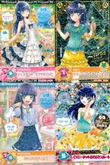 2026年最新】青木れいか_キュアビューティ_の人気アイテム - メルカリ