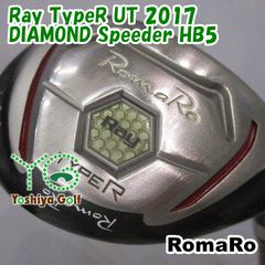 RomaRo Ray V TYPER アイアンセット7本５-9 P AW 60R RomaRo Ray V TYPER アイアンセット7本5-9 P AW 60R - メルカリ