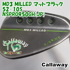 2026年最新】キャロウェイ ウェッジ 52の人気アイテム - メルカリ