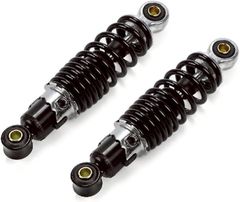 OKD製・荒巻サス・300mm・モンキー ・カブDAX・ほぼ未使用です - メルカリ