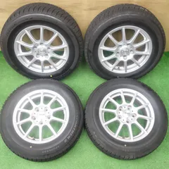 スマートバランスホィール 楽天市場】【P最大30倍！5/5】【取付対象】165/55R15 サマータイヤ