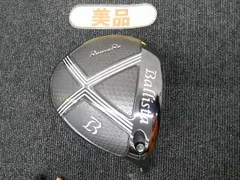 2026年最新】ロマロ ドライバー 3dの人気アイテム - メルカリ