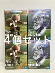 未開封 NARUTO ナルト VIBRATION STARS 我愛羅 君麻呂 フィギュア 2種 4個セット LF2013 f101