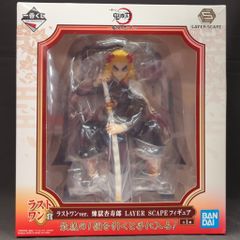 BANDAI SPIRITS 이치 반 쿠지 귀멸의 칼날 악살의 시 弐 라스트 원상 라스트 원 ver