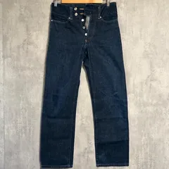CABANE de ZUCCa(カバンドズッカ)ストレートデニムパンツ濃紺リジッドarchive00s平成