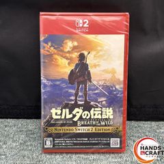 ◎【未使用／未開封】 switch2 ソフト あつまれどうぶつの森 あつ森