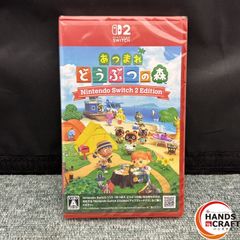 新品未開封シュリンクあつまれ どうぶつの森 Nintendo Switch 2 ◎【未使用／未開封】 switch2 ソフト あつまれどうぶつの森 あつ森