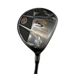2026年最新】taylormade r5 xl plusの人気アイテム - メルカリ