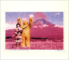 スピッツ　一期一会　レコード　アナログ盤　LP盤　レア物 カラーLP Spitz スピッツ アナログ初盤 国内盤 1997年 激レア 良ジャケ 邦楽
