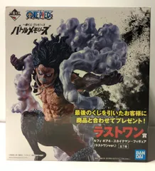 2026年最新】one piece 一番くじ スネイクマンの人気アイテム - メルカリ