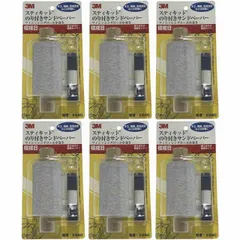 スリーエムジャパン(3M) - フィニッシングロール のり付きサンドペーパー 小巻 極細目 粒度240(95mm×7m) 6個セット