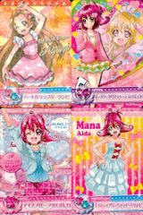 ドキドキ！プリキュア データカードダス グルト！プロモカード PADD