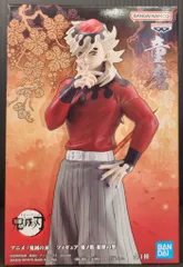 BANDAI SPIRITS フィギュア 鬼ノ装 拾肆の型/鬼滅の刃 童磨