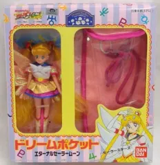 2026年最新】ドリームポケット セーラームーンの人気アイテム - メルカリ