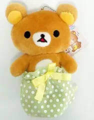 【中古】ぬいぐるみ リラックマ(口開き) ボールチェーン付きギフトぬいぐるみ 「リラックマ」