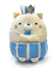 【中古】ぬいぐるみ D.ねこ 王様ぬいぐるみ 「すみっコぐらし」