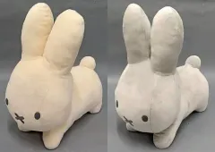 【中古】ぬいぐるみ 全2種セット 特大サイズぬいぐるみ うさぎvol.2 「ブルーナアニマル」