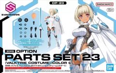 中古】箸・スプーン(女性) 安室奈美恵 箸置き(ピンク) 「namie amuro