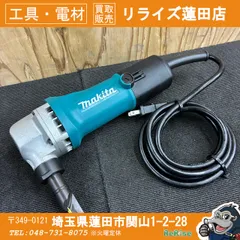 makita ニブラ‼️他出品多数有 2026年最新】Yahoo!オークション -マキタ ニブラの中古品・新品・未