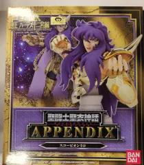 2026年最新】聖闘士星矢 ミロの人気アイテム - メルカリ