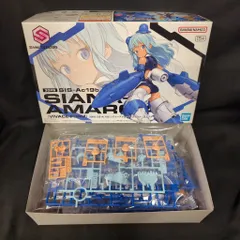 ヴァイスシュヴァルツ MARVEL シンビオート ヴェノム Gemix10 Weiss Schwarz/MARVEL Vol.2]シンビオート ヴェノム MAR/S113-081SP SP