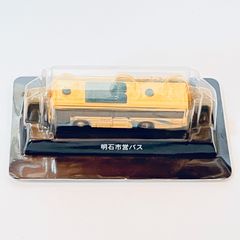 非売品 住友アスファルトフィニッシャー HA90C-2 模型 - メルカリ