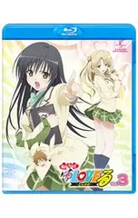 2026年最新】toloveる イラストカードの人気アイテム - メルカリ