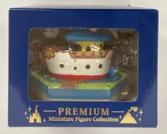 東京ディズニーランド プレミアムミニチュアフィギュアコレクション TOON TOWN ドナルドの家