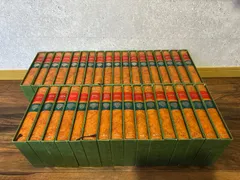 2026年最新】現代日本文学全集の人気アイテム - メルカリ