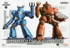 Item thumbnail for item b32b055e-5a39-4529-af1f-963133edfd63