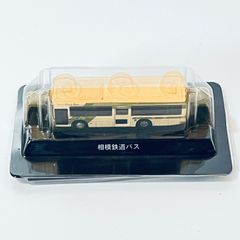 メタルファイトベイブレード TAKARA TOMY (タカラトミー) / クライス