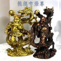 布袋尊 置物 真鍮製 龍 福袋 仏像｜24cm 金運 開運 招福 風水 縁起物