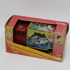 2026年最新】イチコー ブリキの人気アイテム - メルカリ