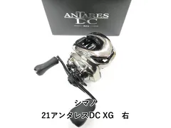 2026年最新】21アンタレスdc ギアの人気アイテム - メルカリ