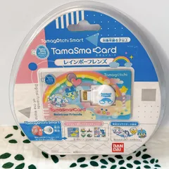 2026年最新】希少品たまごっちの人気アイテム - メルカリ