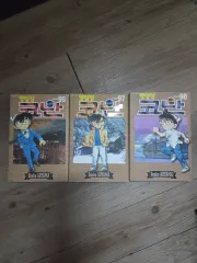 名探偵コナン 95 97 98 漫画 新巻