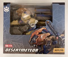 52TOYS MEGABOX BEASTBOX フィギュア3個セット - メルカリ
