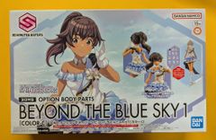 Item thumbnail for item 747848d9-4fd2-4155-9e93-e39fcd52005b