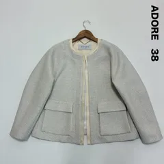 ADORE アドーア☆ツイード ノーカラージャケット 38 ホワイト ゴールド