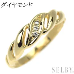 2026年最新】透かし リング k18の人気アイテム - メルカリ