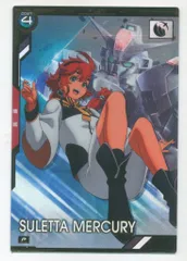 ガンダムアーセナルベース (BP06)ブースターパック[ガンダムトライエイジ] スレッタ・マーキュリー(Pレア) 27