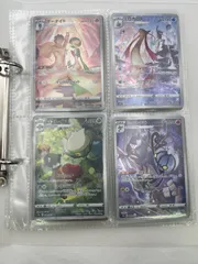 ▽ポケモンカード　まとめ28枚セット　10398