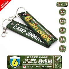 アメリカ海軍 F-14 トムキャット VFA-31 トムキャッターズ タグ