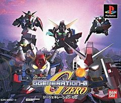 SD 건담 G 제너레이션 제로 PS1 게임 소프트 SONY 플레이 스테이션 1 [중고]
