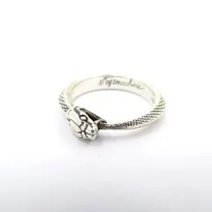 2026年最新】Softmachine リングの人気アイテム - メルカリ