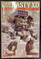 Item thumbnail for item 5b0dc6eb-f1f9-472b-b5dc-c1410a6542b3