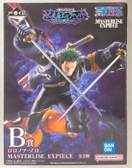 BANDAI SPIRITS 一番くじ ジョジョの奇妙な冒険 THE☆JOJO WORLD B賞