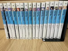 Re:ゼロから始める異世界生活 全16巻 リーゼロ 激安出品