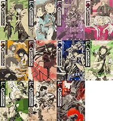 2026年最新】ログホライズンの人気アイテム - メルカリ